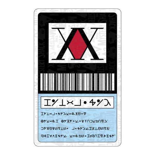 marque page Hunter x Hunter